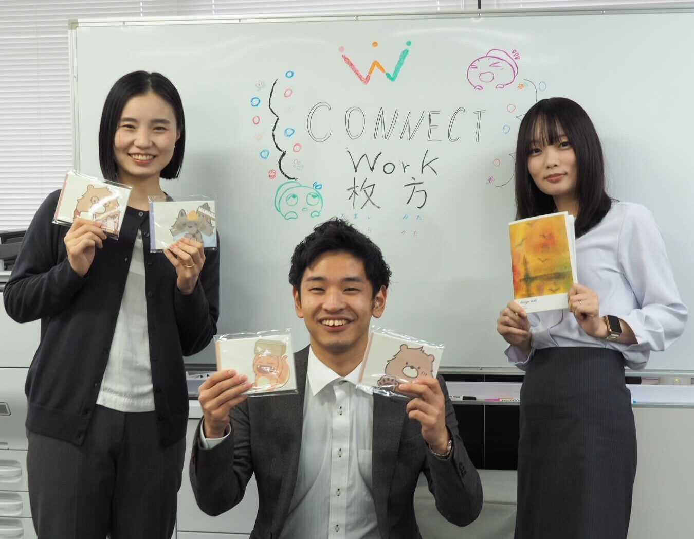 枚方事業所 写真