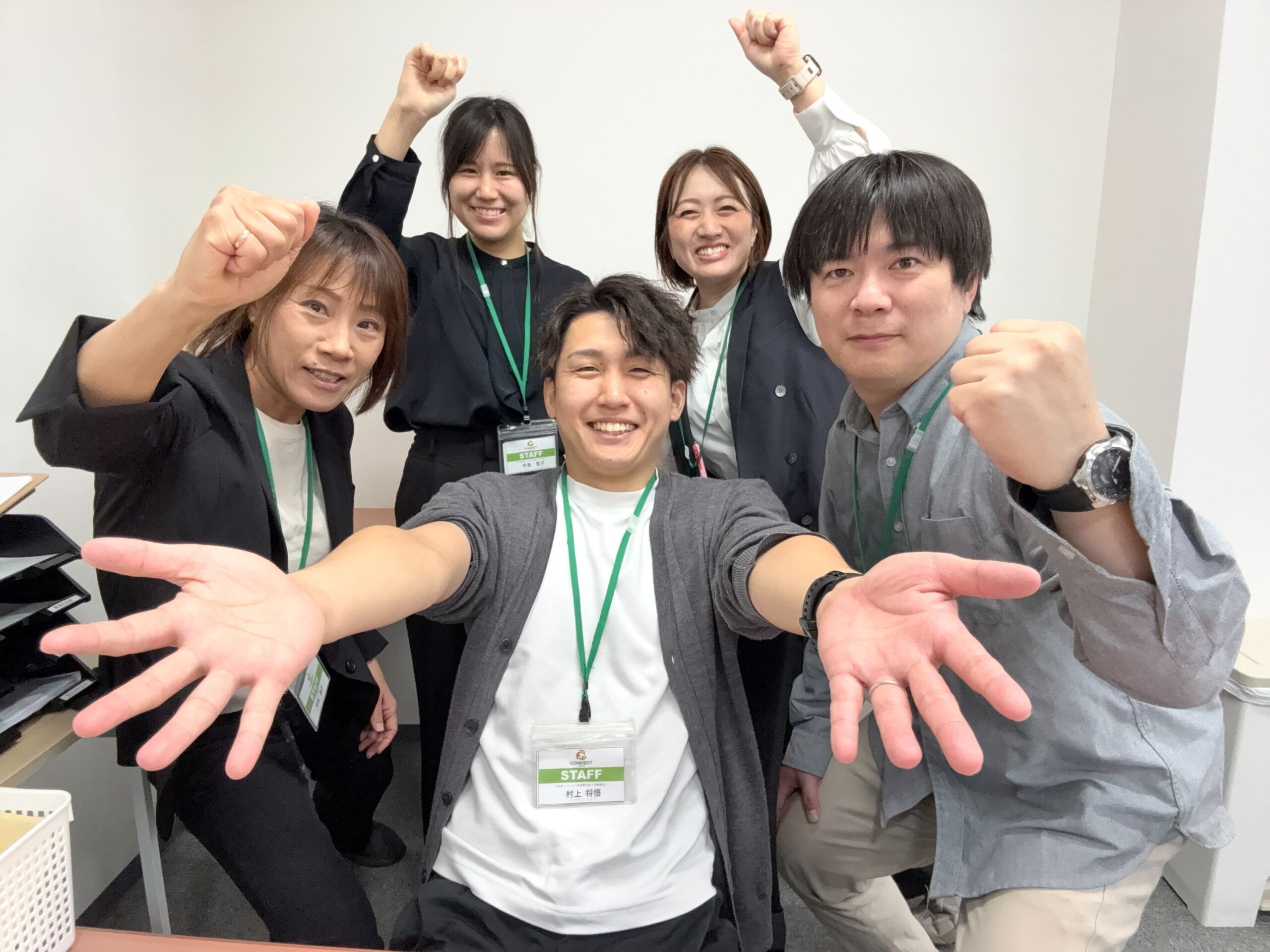 なんば事業所 写真